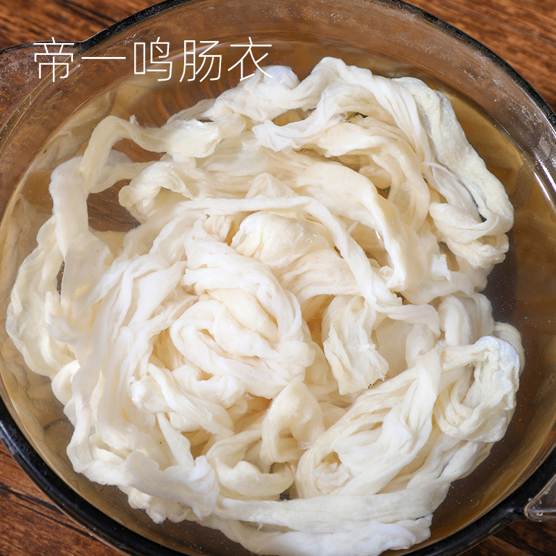 Diyiming Manufacturer Wholesale Natural Salted Small Package Pig Casings Stuffed with Sichuan Sausage Air-Dried Sausage Grilled Sausage Skin