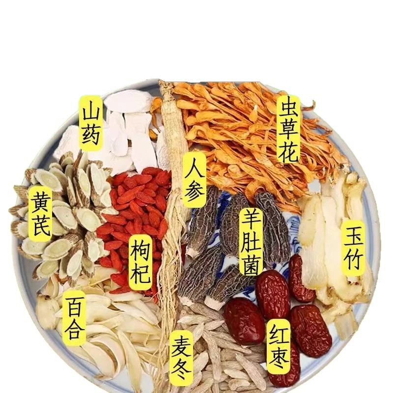 [Stewed Chicken, Pigeon and Ribs Soup Pack] Real Ingredients, Large Particles, Healthy Independent Soup Ingredients, Natural and Healthy