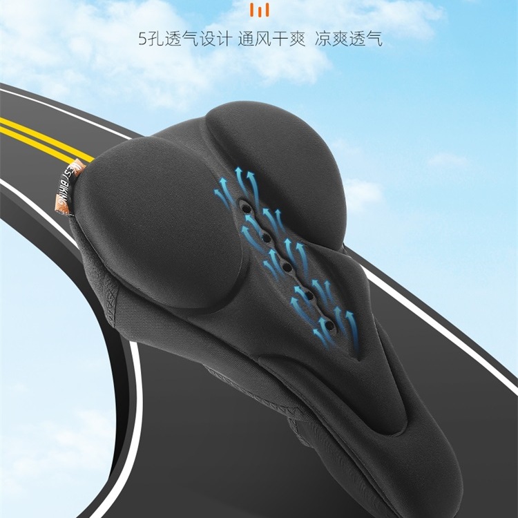 West Rider Bicycle High Elastic Silicone Cushion Cover Mountain Road Bike Shock Absorbing Breathable Saddle Cover Cycling Equipment