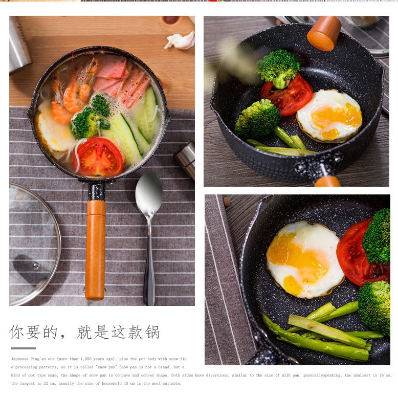 Кастрюля 16 см из майфанского камня, для детского питания, лапши, индукционной плиты, маленькая кастрюля для супа