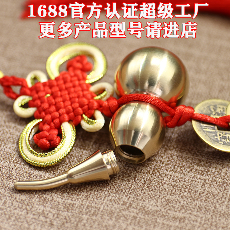 Pure copper gourd Chinese knot five emperor money copper gourd door to door feng shui living room door pendant hanging string wholesale large