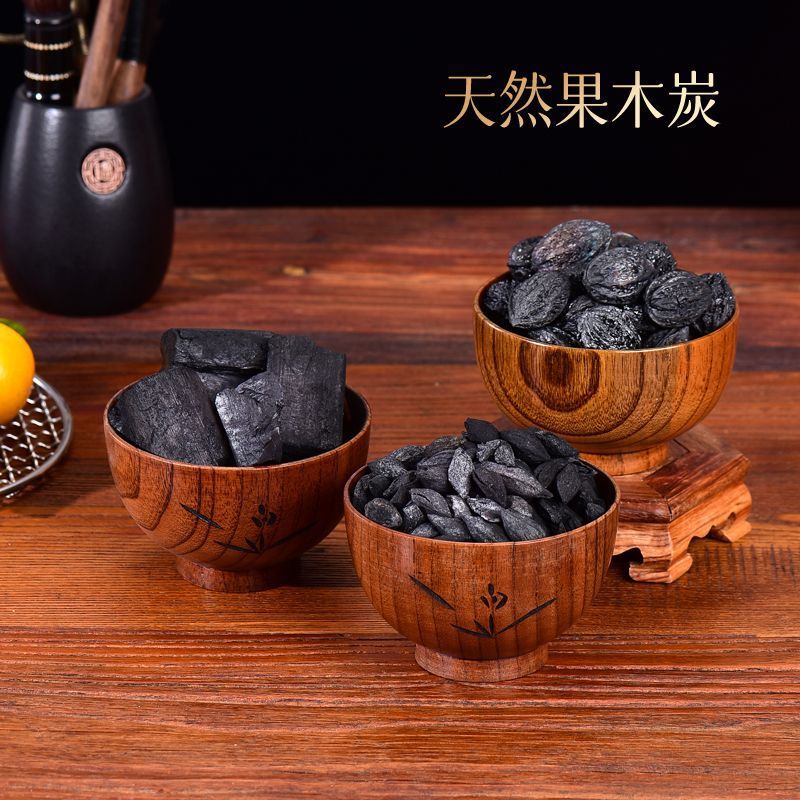2.5kg Packs of Olive Longan Charcoal, Walnut Charcoal, Smokeless Barbecue Charcoal, Tea Brewing and Soup Cooking Charcoal, Fruit Charcoal
