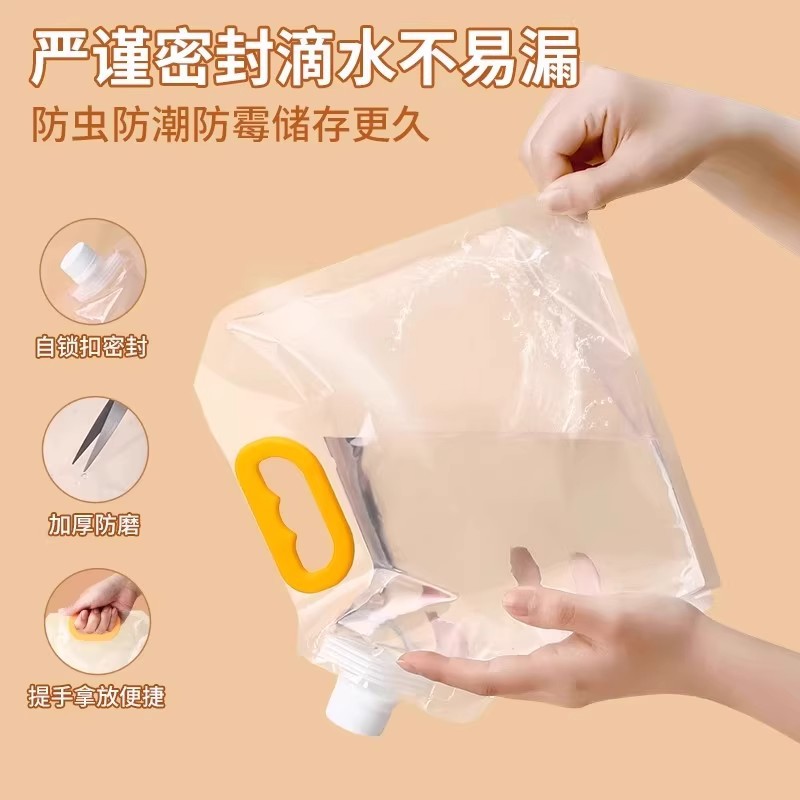 Grain Storage Box with Sealed Bags, Moisture-Proof and Insect-Proof, Kitchen Household Flour Storage Container, Grain Jar Storage Magic Tool