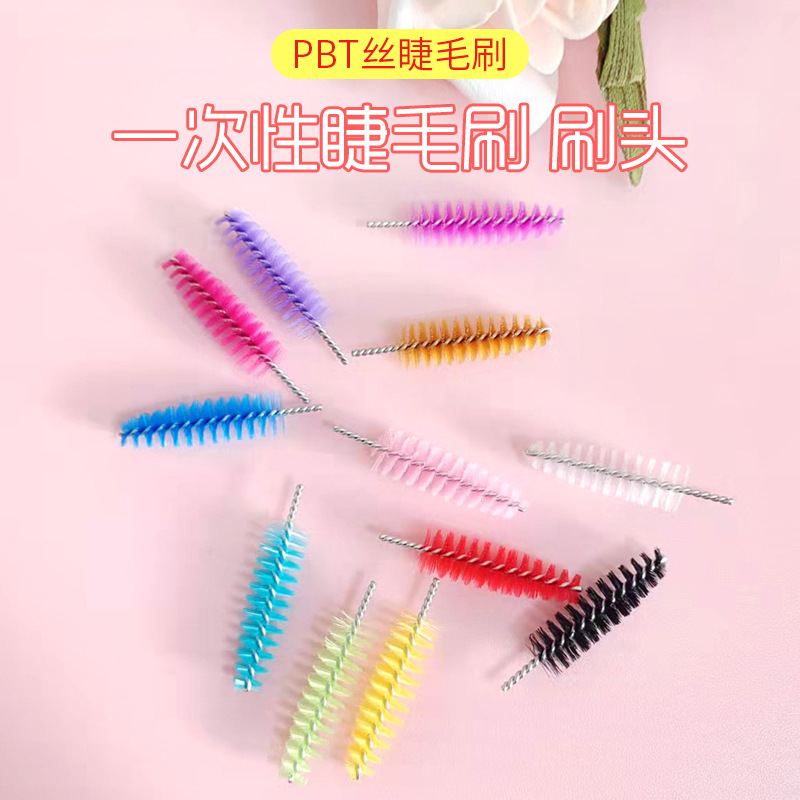 2025 Cross-Border Disposable Color Eyelash Brush Eyelash Curl Eyebrow Brush Beauty Tools Wholesale Disposable Eyelash Brush Head