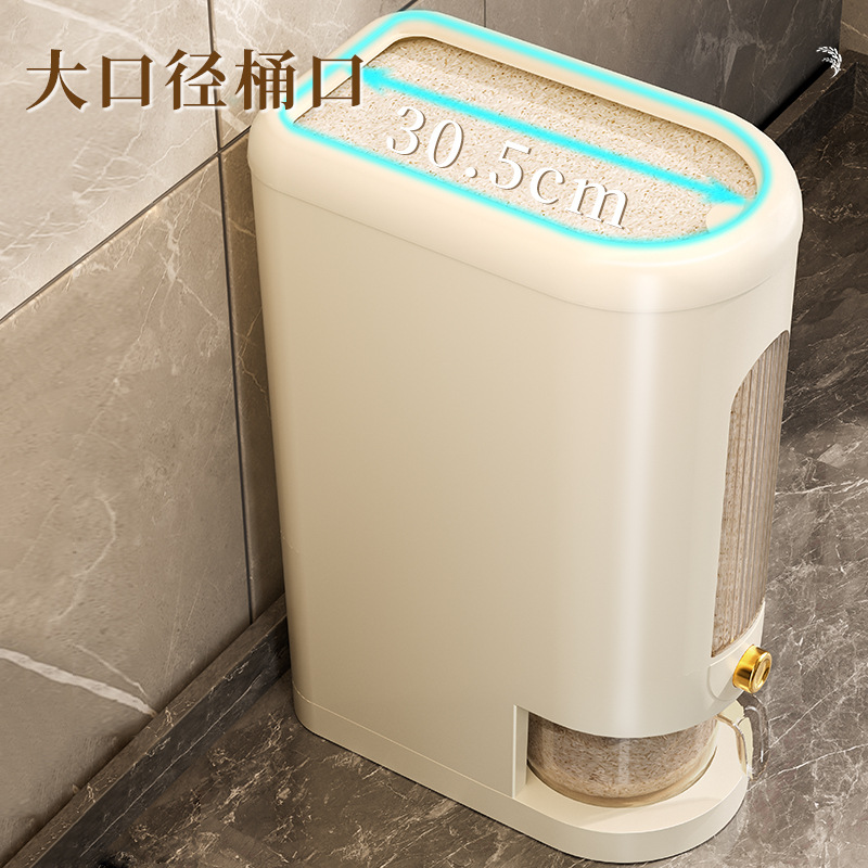 Insect-proof and moisture-proof rice barrel recording time capacity visual pressing automatic rice safe food grade material rice cup