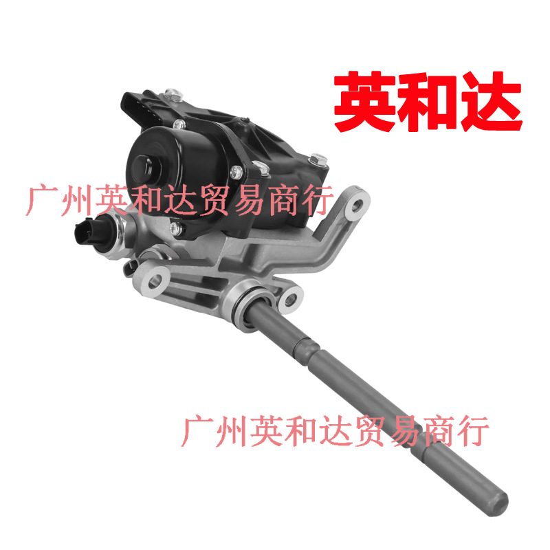 Suitable for Toyota Tacoma 4Runner 2000-16 Actuator Motor 36410-34015