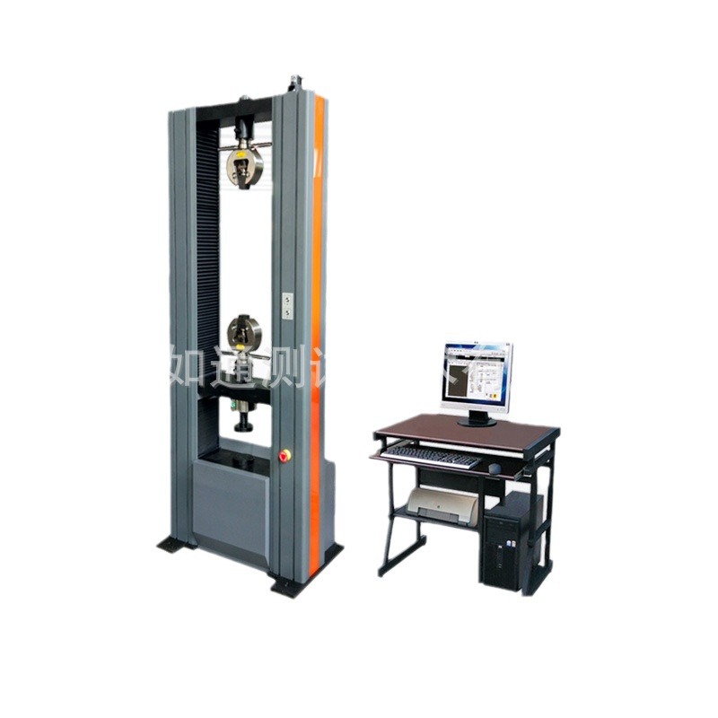 WDW-10 microcomputer control electronic tensile universal testing machine rubber plastic composite universal tensile machine