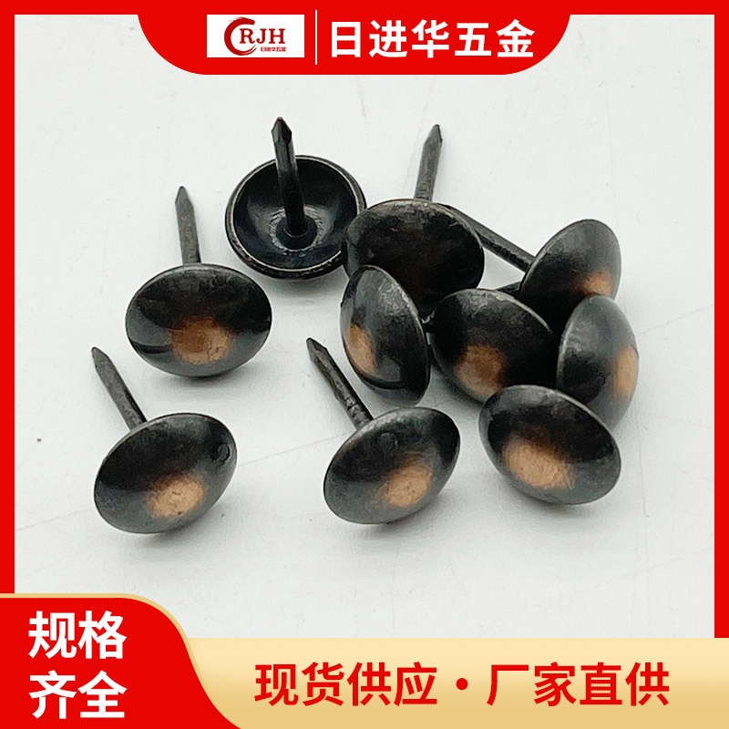 Foshan Factory Wholesale Round Head Bubble Nails, Rust-Proof Painted Sofa Iron Nails, American Antique Door Pure Copper Decorative Nails