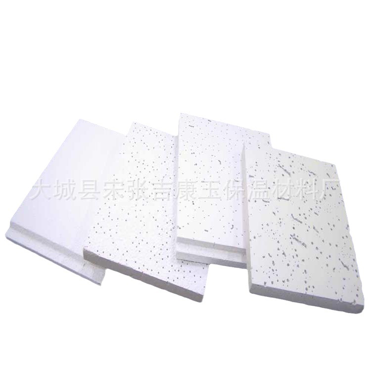 Mineral Cotton Sound-Absorbing Decorative Ceiling Office Building Computer Room Wall Ceiling Sound Insulation Fireproof Mineral Cotton Board Manufacturer Price