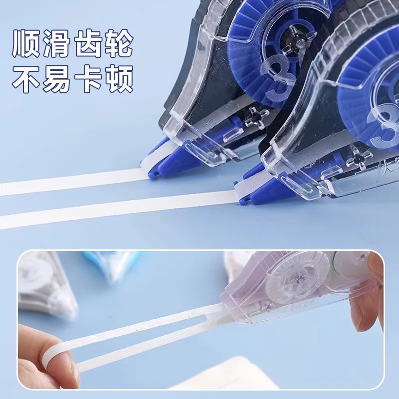 Correction tape large capacity coated wrong tape high color value large capacity primary school students special smooth mute anti-drop ins