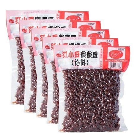 Molasses Beans Red Adzuki Beans Condant Beans Multicolored Beans Non-Boiling Instant Milk Tea Shop Double-skin Milk Baking Ingredients Stall