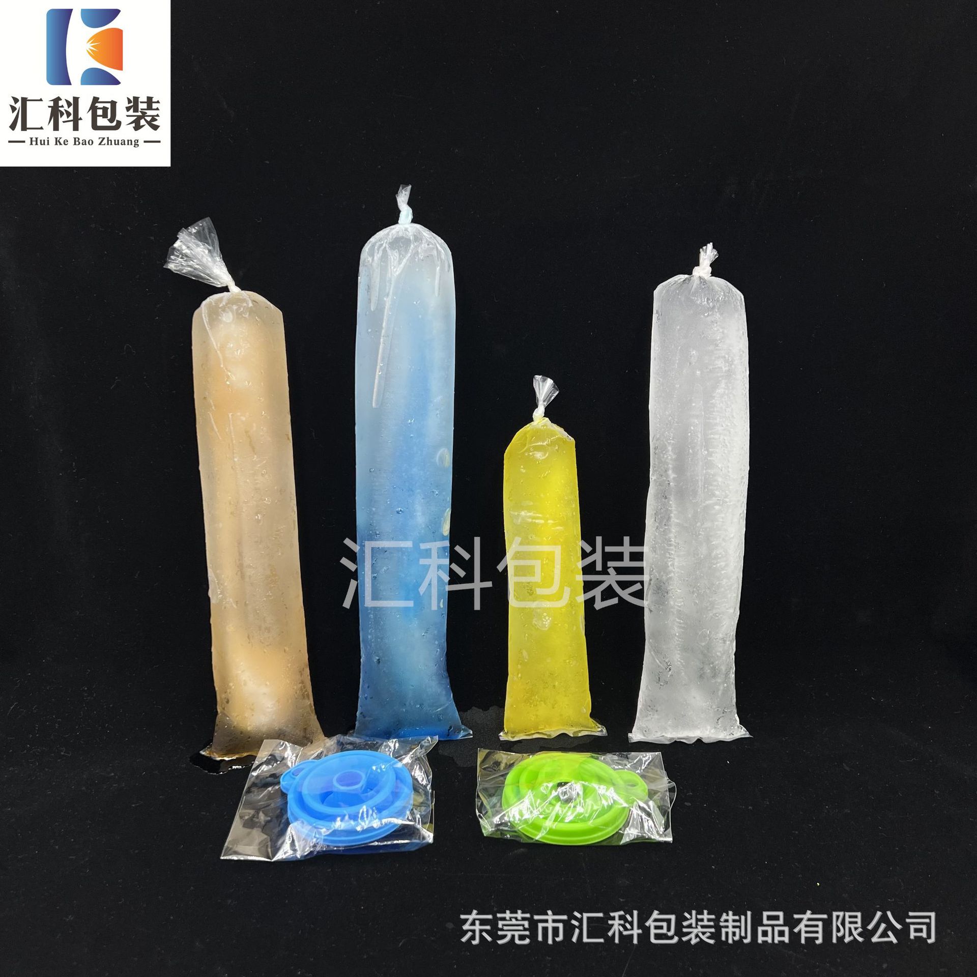 Amazon popsicle bags 100/set plus green funnel strength manufacturers 80ml Popsicle bags in stock