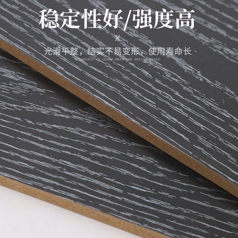 Photo Frame Backboard Density Board Fiberboard Decorative Furniture Picture Board Picture Frame Particle Board Poplar Material Particle Board