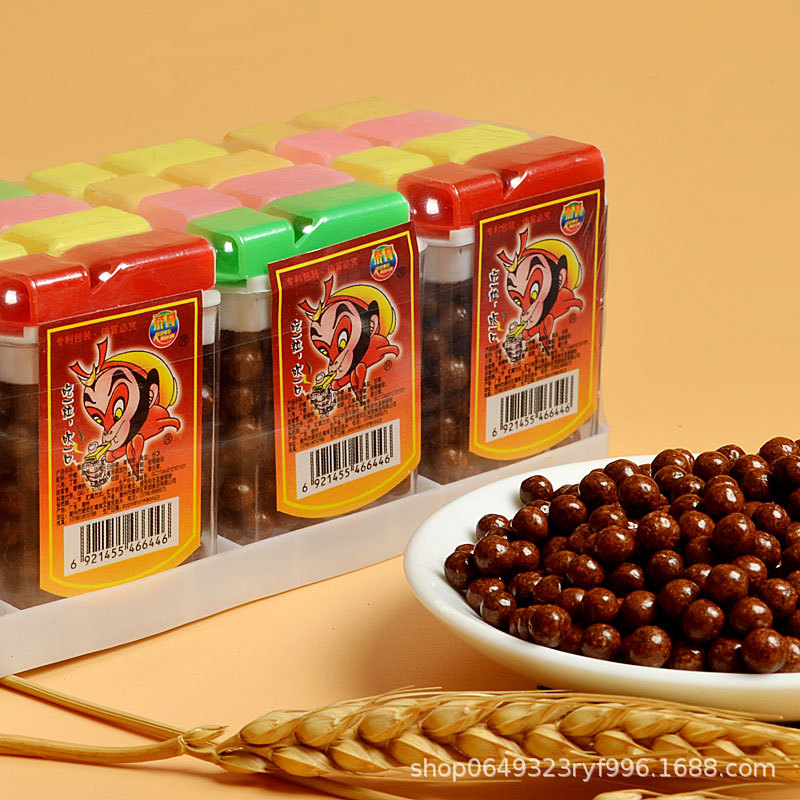 Rongyuan Monkey King Dan tangerine peel plum mouse shit fairy pill 8090 childhood memories children snack candy snack wholesale