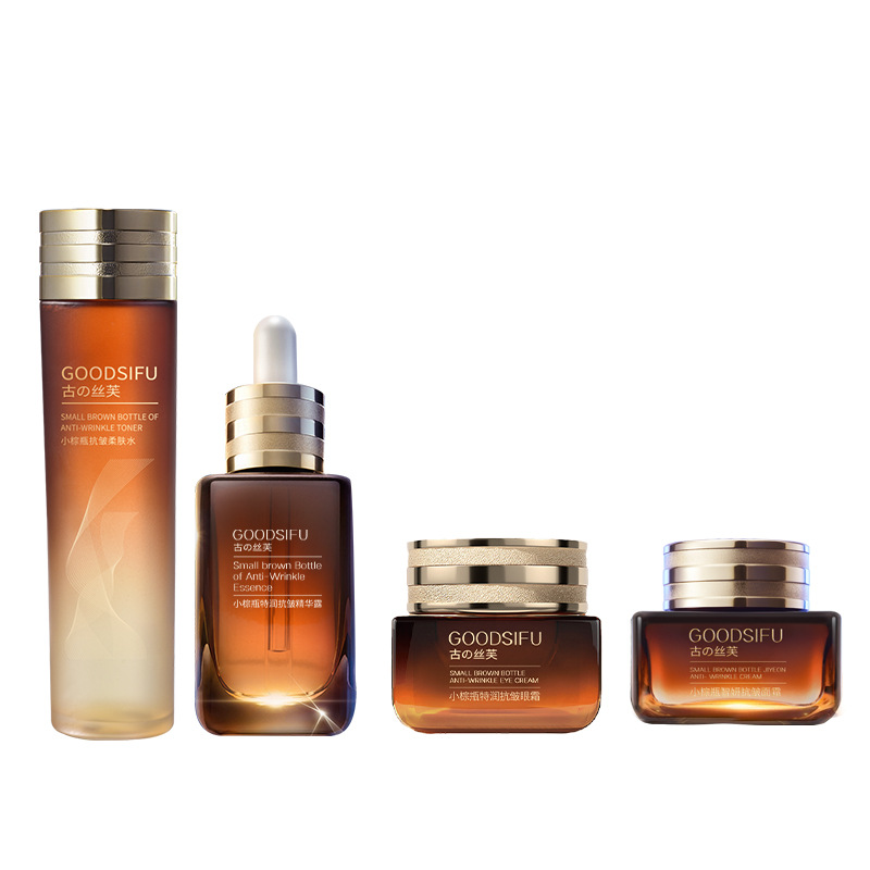 Small Brown Bottle Set, Firming Anti-Wrinkle Essence, Lotion, Eye Cream, Face Cream, Big Brand Alternative, Small Brown Bottle Skincare Set