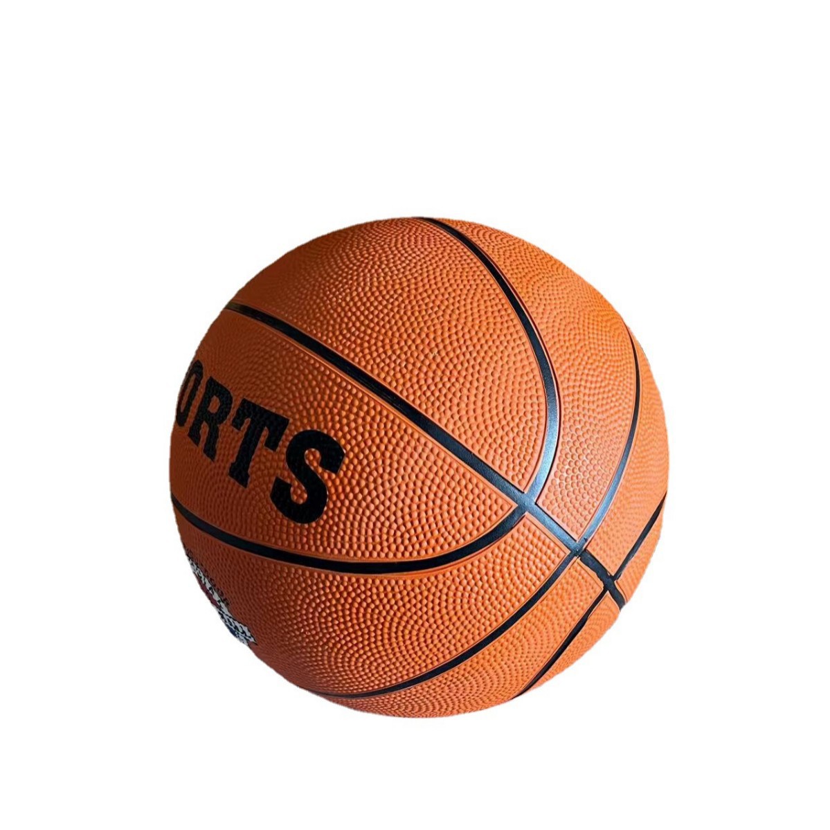 Children's No. 3457 Basketball Rubber Wear-Resistant Leather Ball Pu Kindergarten Primary and Secondary School Students School Training Wholesale Basketball