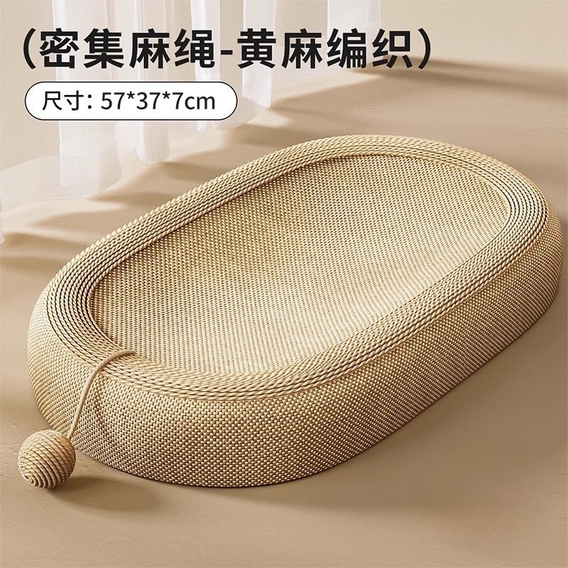 Sisal Cat Scratching Board and Cat Bed Combo, Durable and Scratch-Resistant, Large Cat Toy, Cat Scratching Basin, Cat Claw Grinding and Boredom Relief