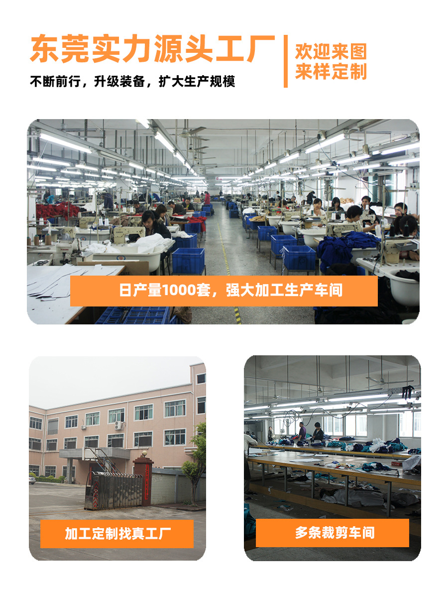 Cross-Border Women's Clothing Processing Factory Processing Foreign Trade Skirts Amazon Dress Women's Small Batch Pattern Making Customization