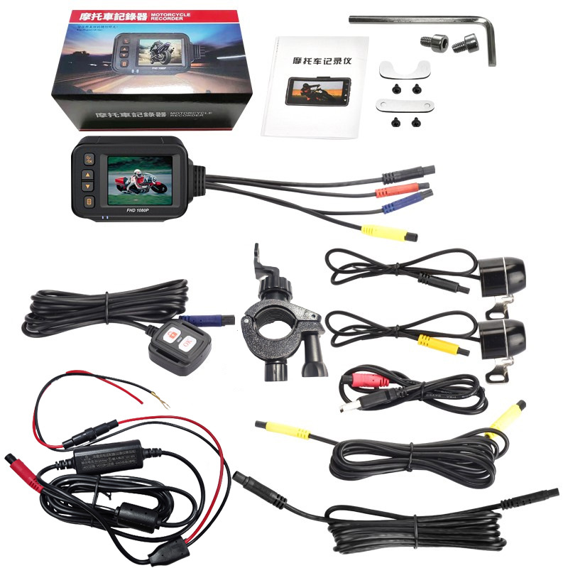 New motorcycle locomotive driving recorder 720p HD body full waterproof equipped with wire control riding recorder