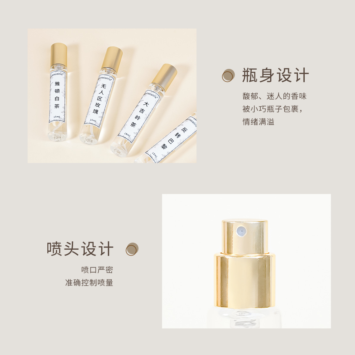 Popular High-End Light Fragrance Women's Perfume Custom Processing Zhenwo Darjeeling Tea Various Fragrances Custom Oem Oem