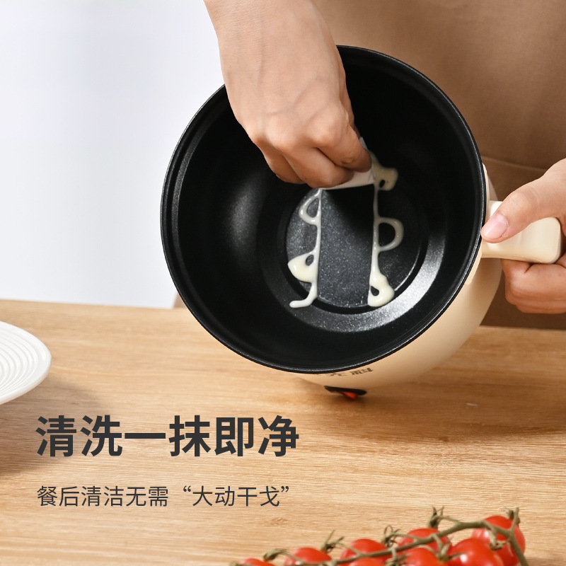 Factory Direct Supply Multifunctional Electric Cooking Pot Non-Stick Electric Wok Multifunctional Household Electric Hot Pot Mini Small Electric Pot