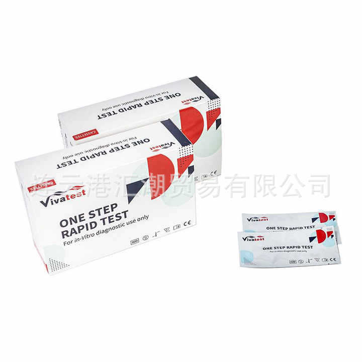 Набор для быстрого определения серповидноклеточной анемии, высококачественный, для домашнего использования