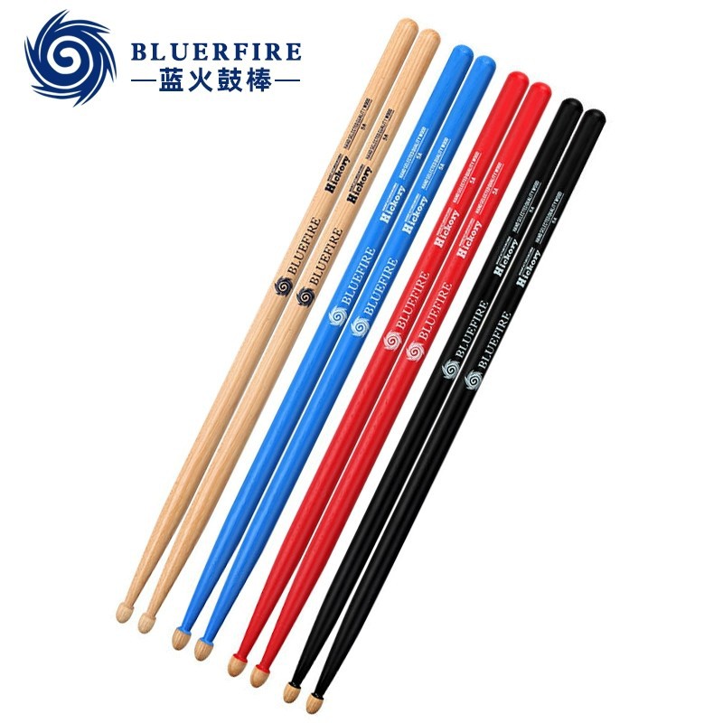 Bluefire Drumsticks Blue Fire 5A Jazz Drumsticks 5B Walnut Wood Kids Drumsticks Professional Solid Wood 7A