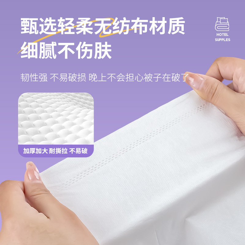 Disposable Bed Bed Sheetss, Quilt Covers, Pillowcases, Four-Piece Set, Essential for Business Trips, Hotel Businessmen, Travel, Four-Piece Bed Set