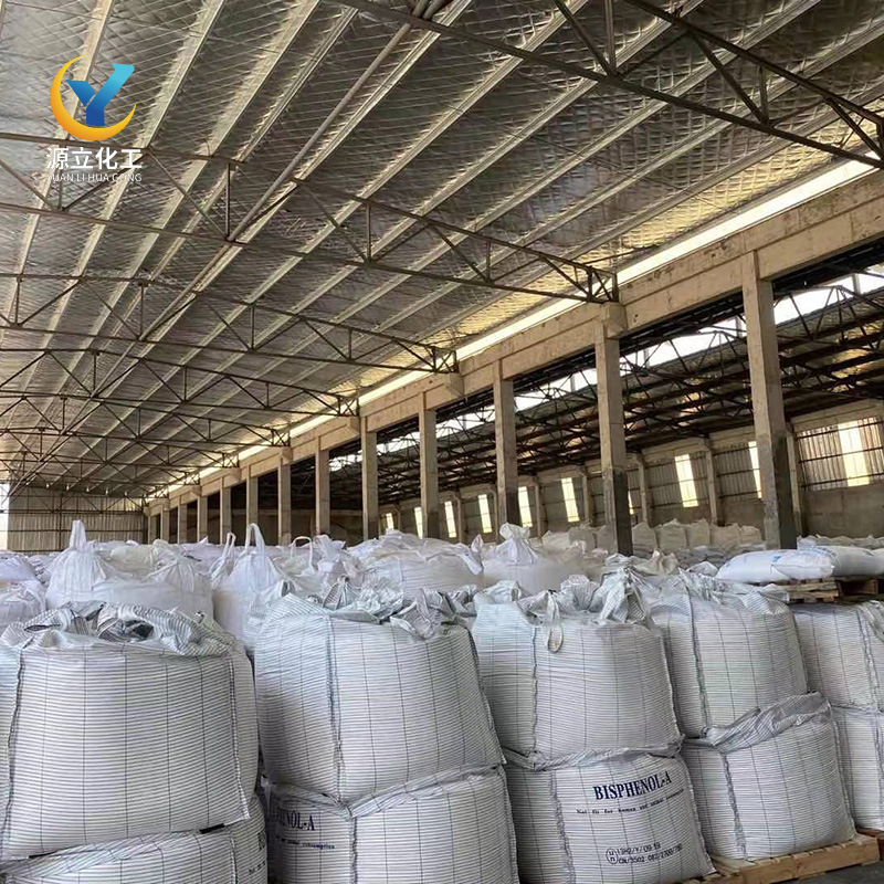 [Dyeing and Dyeing Toner] Yuanli Manufacturer Ready Supply Industrial Grade Sulfur Oxide Urea Dioxide Urea