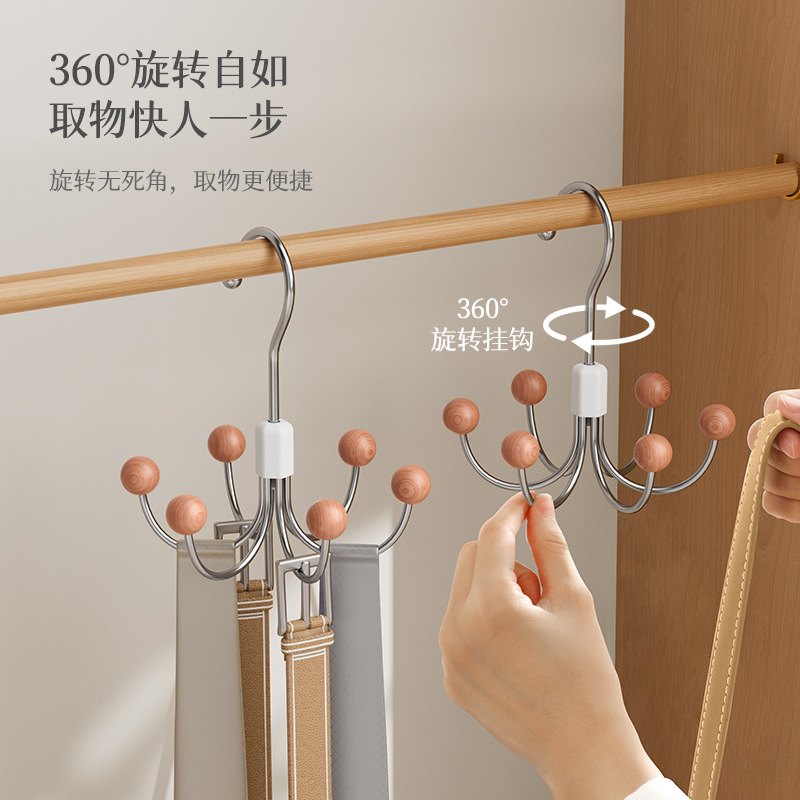 Крючок для одежды на 360 градусов для сумок, вешалка для нижнего белья, крючок для сумок и пальто, патентованная вешалка для галстуков
