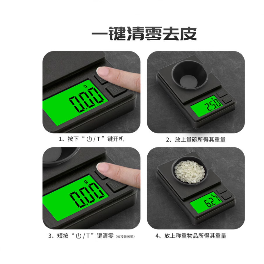New Green Backlight Balance Pocket Scale 500g Manufacturer Ready-Made Jewelry Scale 0.01 Carat Palm Digital Scale