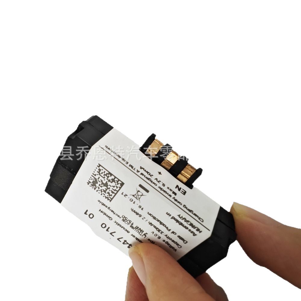 2447710 applicable to BMW battery emergency battery 84102447710 84109361678