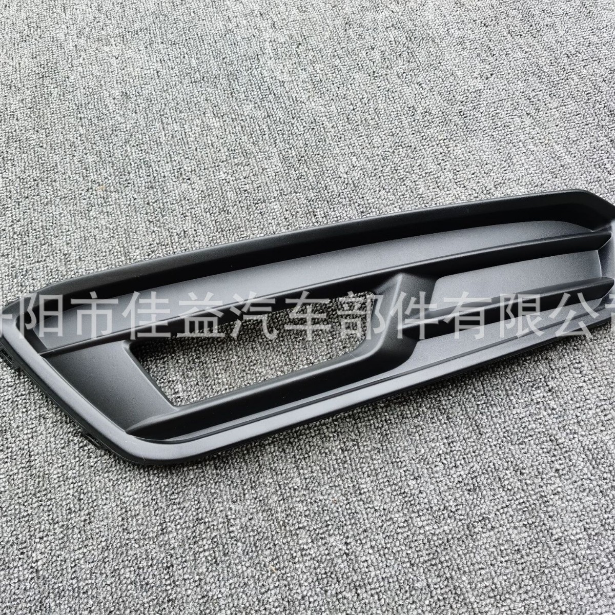 Suitable for 2015-2018 Fox focus MK3.5 ST fog lamp cover fog lamp frame plastic parts