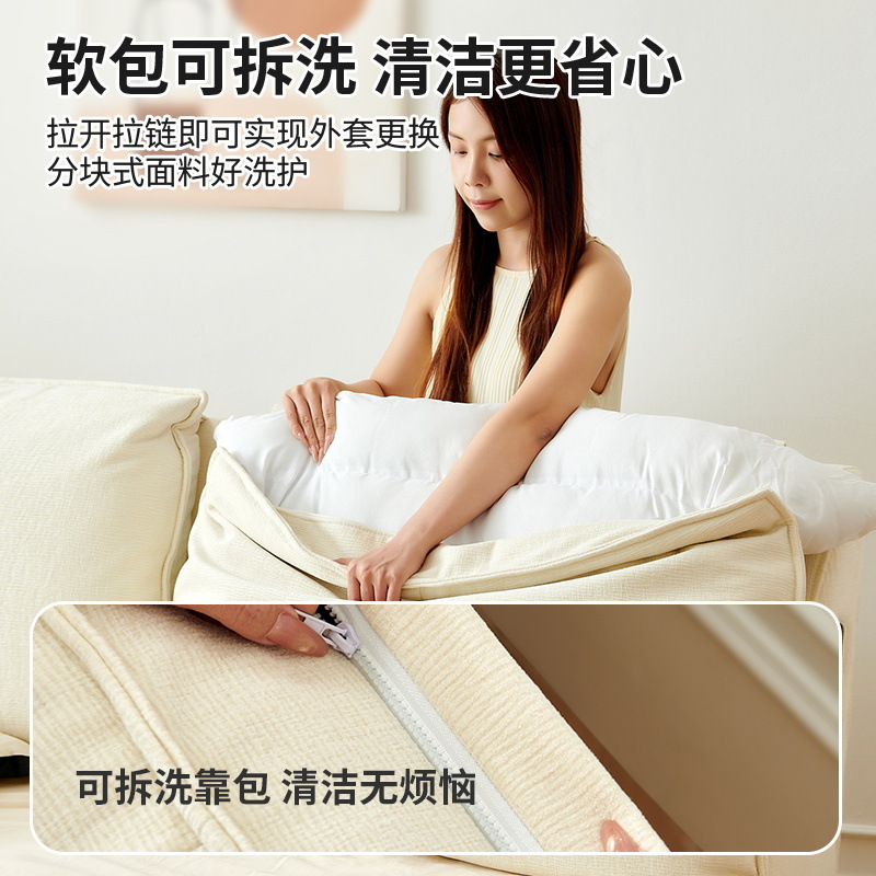 Tongyute Suspension Cream Wind 1.8 Meter Master Bedroom Queen Bed Double Removable Washable Chenille Cat Claw Cloth Soft Bag Cloth Bed