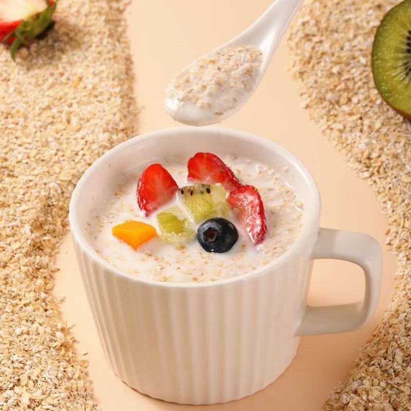 Oat Bran Pure Granules Without Powder Nutritional Meal Replacement Fat Loss Period Food Sucrose-Free 300G/Box