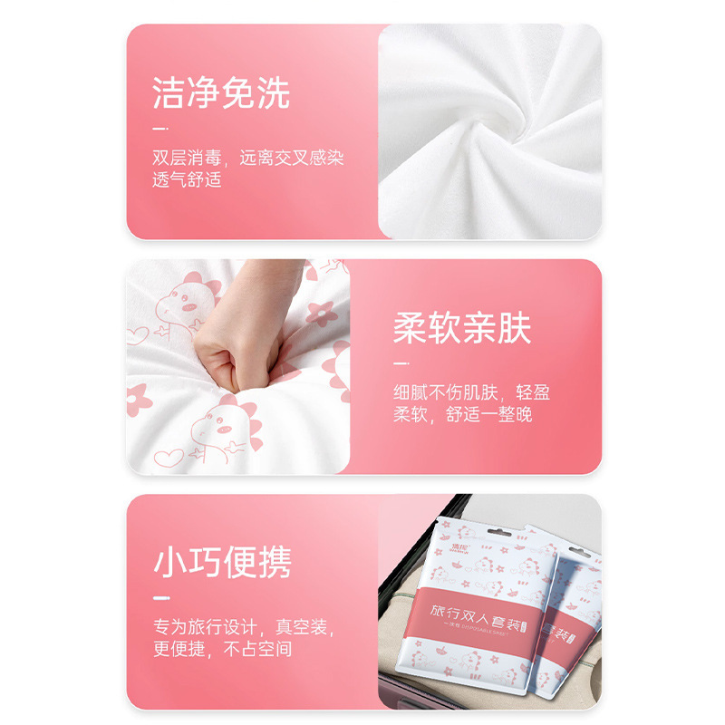 Disposable Bed Bed Sheets, Quilt Cover, Pillowcase Four-Piece Set, Thickeneded Hotel Travel Double Travel Bedding, Dirt-Proof and Portable