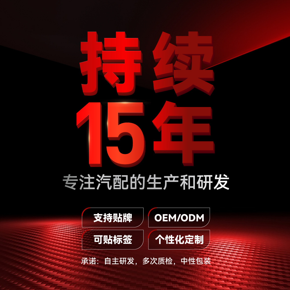 Suitable for 2018-2021 Bmw Bmwx3 G01 X4 G02 m Pack Front Lip Front Corner Cross-Border Modification Parts