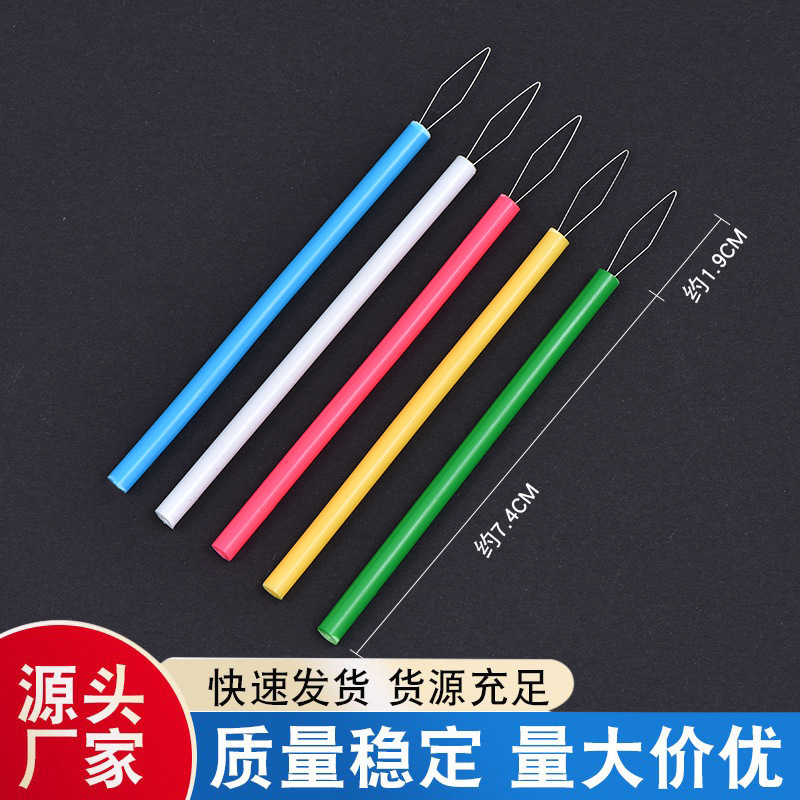 Цилиндрический цветной нитевдеватель для шитья, аксессуары для шитья, вдеватель для бисера для пожилых людей