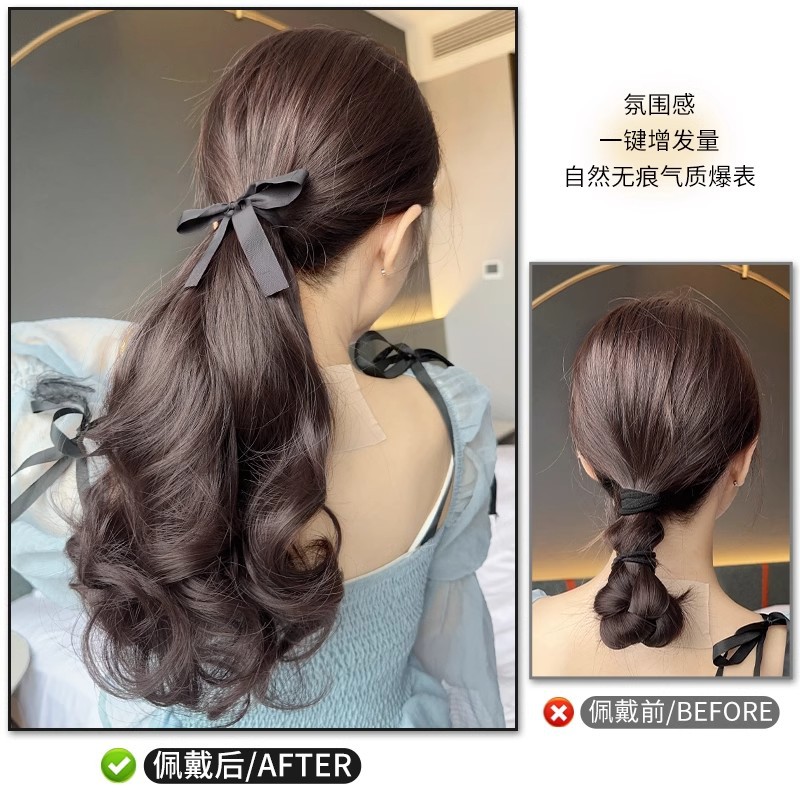 Pear Flower Roll Short Ponytail Wig Women's Fluffy Tape Ponytail Natural Artificial Hair Long Hair Wig Braid High Ponytail