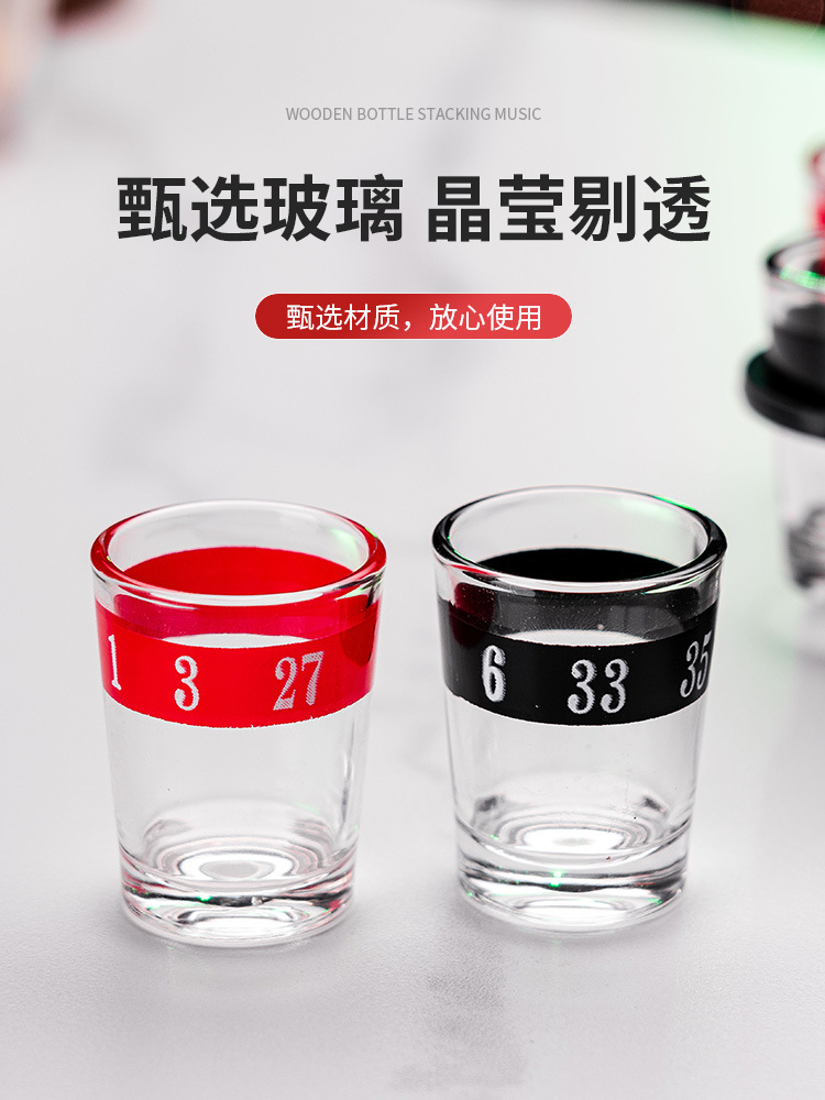 12-Hole Russian Roulette Transparent Wine Glass Game Ktv Roulette Game Wine Glass Roulette Bar Ktv