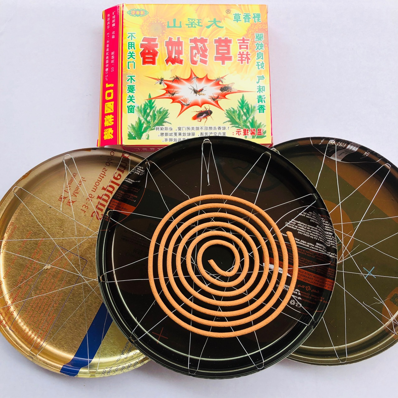 Chinese Herbal Mosquito Repellent Incense for Outdoor Mosquito Control, Household Use, Livestock Pest Control, Effective Mosquito-Killing Coils, Mugwort Mosquito Repellent, Fragrant Mosquito Repellent