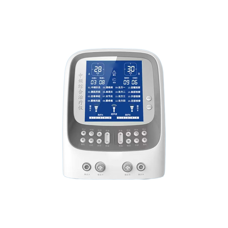 Medium Frequency Pulse Electrotherapy Instrument, Acupuncture Physiotherapy Treatment Instrument, Medical Hot Compress Lumbar Spine Comprehensive Rehabilitation Massager, Laser