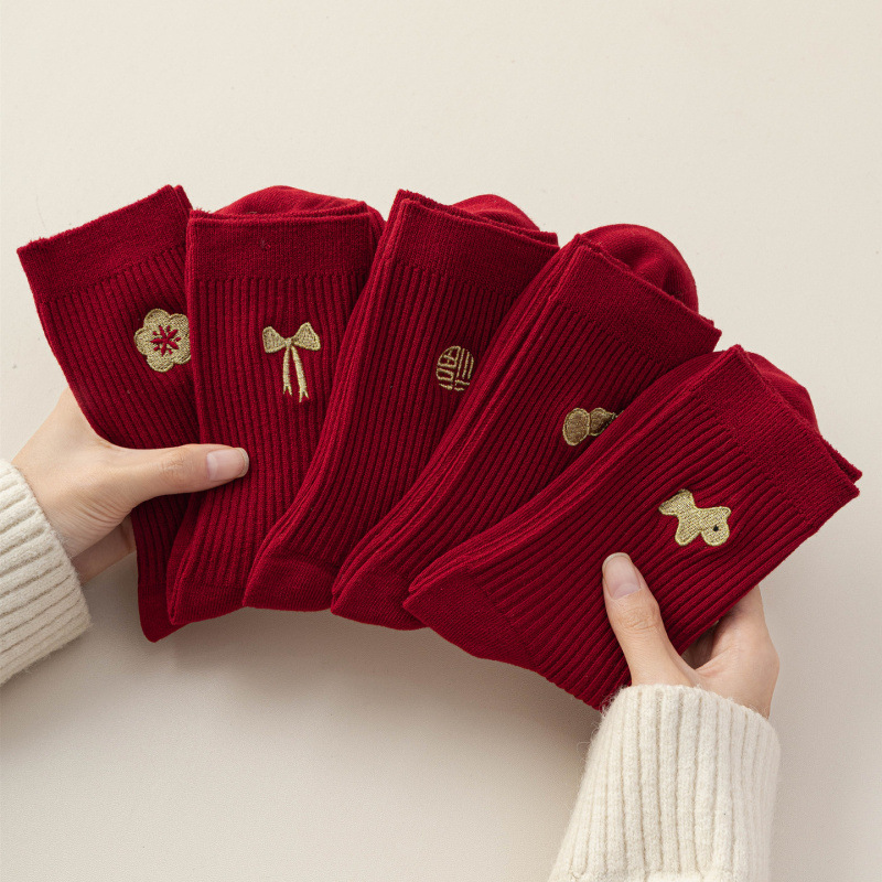 Zodiac Year of the Horse Dark Red Socks Women's Autumn and Winter Double Needle Embroider Wedding New Year 2026 Horse Year Mid-Calf Socks