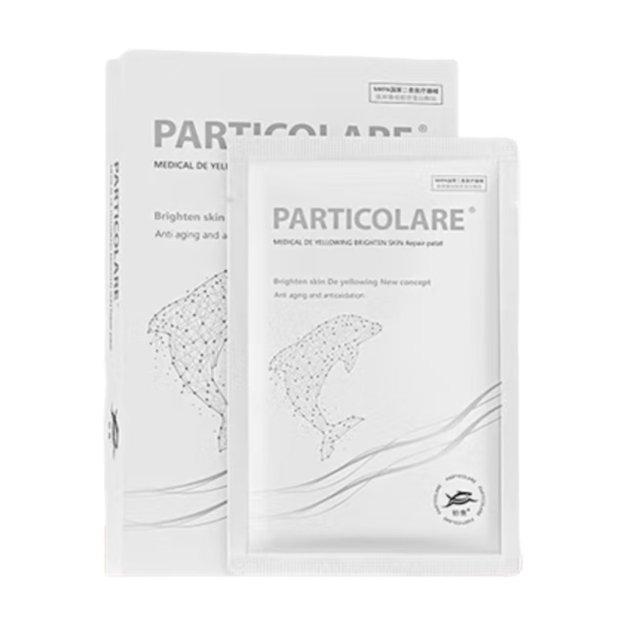 Platinum Salmon Small Goldfish Small Dolphin Small Starfish Little Red Riding Book Same as Water Light Repair Patch