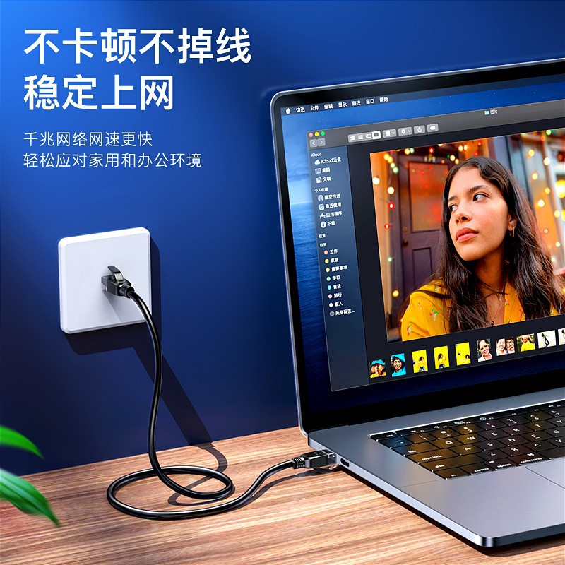 Biaz Category 6 CAT6 network cable Gigabit high-speed network cable 8-core twisted pair finished jumper computer network cable