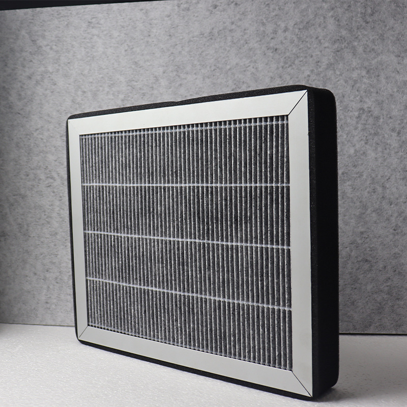 Air Purifier Clip Carbon Cloth Filter Dual-Effect Filter Element Aluminum Frame High-Efficiency Filter Element Hepa Filter Element Antibacterial Material