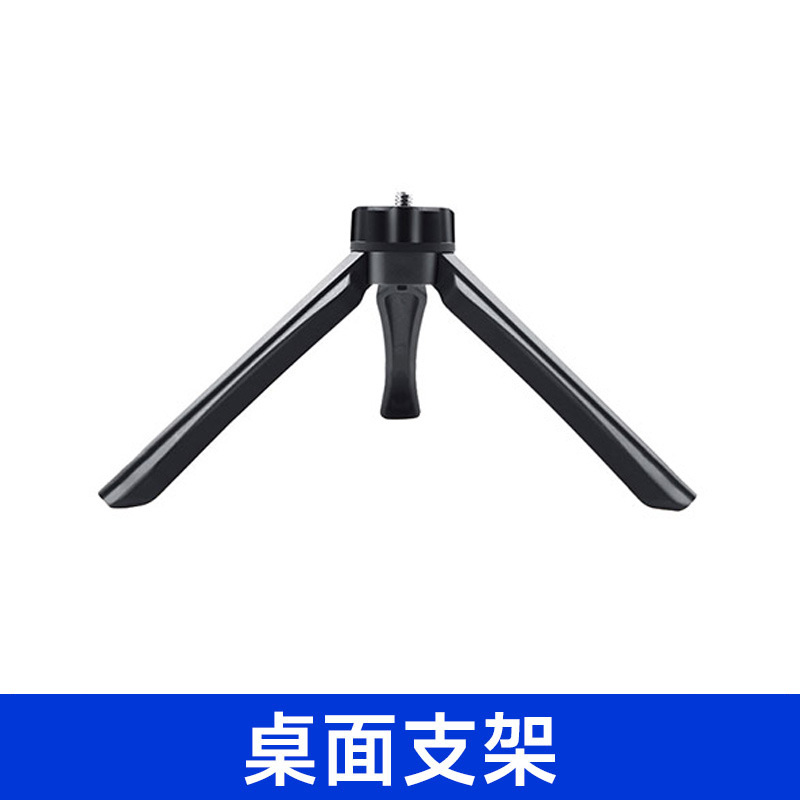 Home-Use Punch-Free Projector Tripod Stand, Desktop Foldable Projector Telescopic Floor Tripod, Lightweight and Foldable