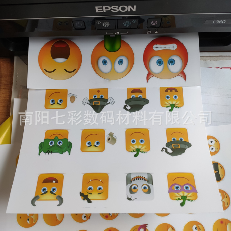 A4 adhesive pp glass patch inkjet one-sided printing synthetic paper eye piece bottom paper drop paper