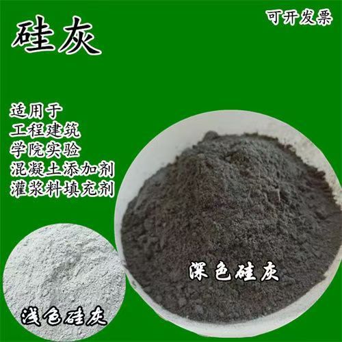 Needle-Shaped Calcite Powder 1250 Mesh Calcite Powder for Plastic Reinforced Ceramic Glaze Building Mortar Refractory Materials