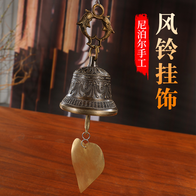 Непальские бронзовые колокола и боевые колокола, висячий ветровой колокол, монастырь, даосский храм, древняя архитектура, чистый звук колокола